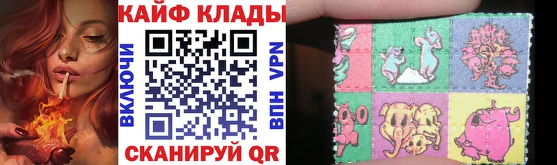 Купить закладку Сорск Кокаин  Кодеин  Канабис  МЕФ  Alpha PVP  АМФ 
