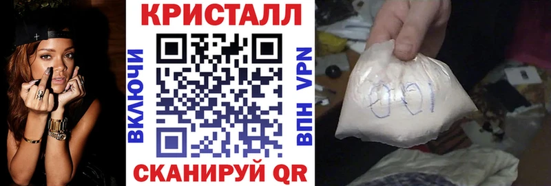 АМФЕТАМИН Premium  как найти закладки  Сорск 