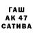 Метадон мёд KAZAH088 PVL