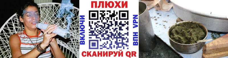Гашиш хэш  где найти наркотики  Сорск 