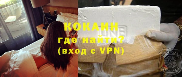 бутират Остров