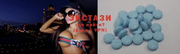 марки lsd Арсеньев