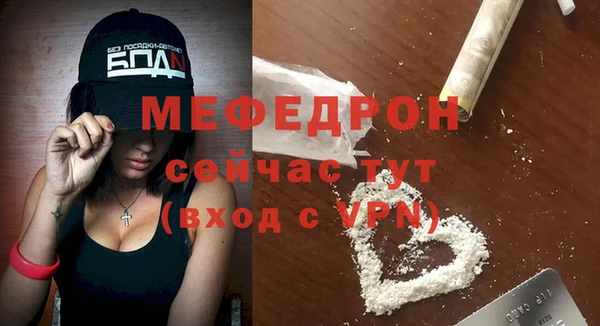 марки lsd Арсеньев