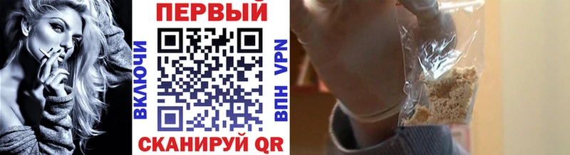 хочу   Сорск  Метамфетамин Декстрометамфетамин 99.9% 