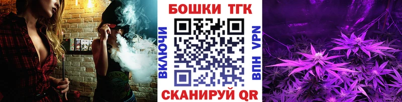 где найти наркотики Сорск Марихуана индика